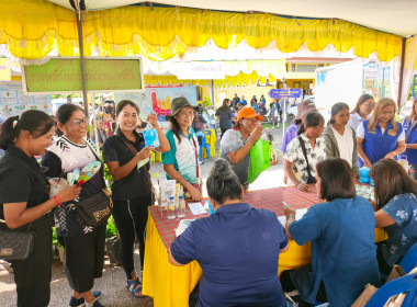 โครงการคลินิกเกษตรเคลื่อนที่ในพระราชานุเคราะห์ ... พารามิเตอร์รูปภาพ 6